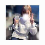 ヒメ日記 2025/04/09 20:27 投稿 みえ One More 奥様　五反田店