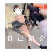 ヒメ日記 2025/04/10 07:37 投稿 みえ One More 奥様　五反田店