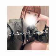 ヒメ日記 2025/04/10 21:42 投稿 みえ One More 奥様　五反田店