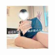 ヒメ日記 2025/04/15 17:17 投稿 みえ One More 奥様　五反田店