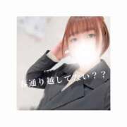 ヒメ日記 2025/04/18 19:07 投稿 みえ One More 奥様　五反田店