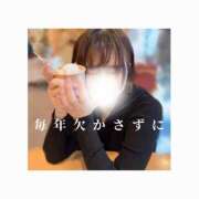 ヒメ日記 2025/04/19 20:17 投稿 みえ One More 奥様　五反田店