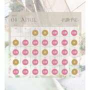 ヒメ日記 2025/04/21 16:37 投稿 みえ One More 奥様　五反田店