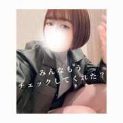 ヒメ日記 2025/04/22 13:02 投稿 みえ One More 奥様　五反田店