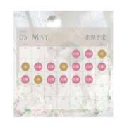 ヒメ日記 2025/05/06 22:37 投稿 みえ One More 奥様　五反田店