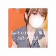 ヒメ日記 2025/05/18 14:27 投稿 みえ One More 奥様　五反田店