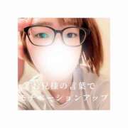 ヒメ日記 2025/05/20 16:37 投稿 みえ One More 奥様　五反田店