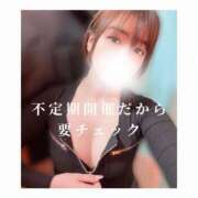 ヒメ日記 2025/05/28 19:07 投稿 みえ One More 奥様　五反田店