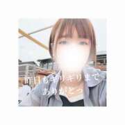 ヒメ日記 2025/06/13 14:07 投稿 みえ One More 奥様　五反田店