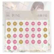 ヒメ日記 2025/06/18 22:02 投稿 みえ One More 奥様　五反田店