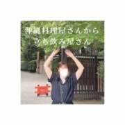 ヒメ日記 2025/06/22 15:57 投稿 みえ One More 奥様　五反田店