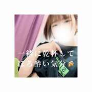 ヒメ日記 2025/06/28 16:17 投稿 みえ One More 奥様　五反田店