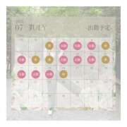 ヒメ日記 2025/06/28 20:47 投稿 みえ One More 奥様　五反田店