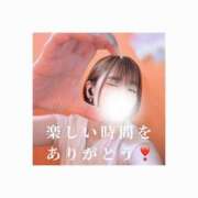 ヒメ日記 2025/06/30 17:27 投稿 みえ One More 奥様　五反田店