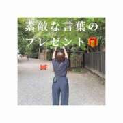 ヒメ日記 2025/07/10 13:17 投稿 みえ One More 奥様　五反田店