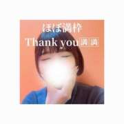 ヒメ日記 2025/07/15 13:18 投稿 みえ One More 奥様　五反田店