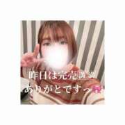 ヒメ日記 2025/07/25 19:57 投稿 みえ One More 奥様　五反田店