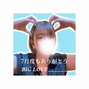 ヒメ日記 2025/08/04 18:57 投稿 みえ One More 奥様　五反田店