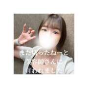 ヒメ日記 2025/08/05 10:07 投稿 みえ One More 奥様　五反田店