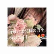 ヒメ日記 2025/08/05 19:37 投稿 みえ One More 奥様　五反田店