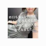 ヒメ日記 2025/08/08 13:37 投稿 みえ One More 奥様　五反田店