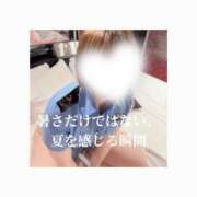 ヒメ日記 2025/08/08 21:17 投稿 みえ One More 奥様　五反田店