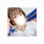 ヒメ日記 2025/08/10 17:37 投稿 みえ One More 奥様　五反田店