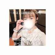 ヒメ日記 2025/08/12 09:07 投稿 みえ One More 奥様　五反田店