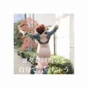 ヒメ日記 2025/08/14 23:47 投稿 みえ One More 奥様　五反田店