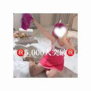 ヒメ日記 2025/08/17 00:57 投稿 みえ One More 奥様　五反田店