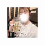 ヒメ日記 2025/08/18 13:27 投稿 みえ One More 奥様　五反田店