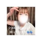 ヒメ日記 2025/08/22 13:57 投稿 みえ One More 奥様　五反田店