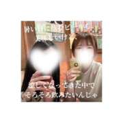 ヒメ日記 2025/08/25 17:18 投稿 みえ One More 奥様　五反田店