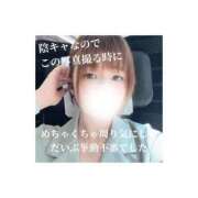 ヒメ日記 2025/08/26 11:17 投稿 みえ One More 奥様　五反田店