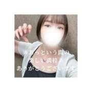 ヒメ日記 2025/08/28 14:27 投稿 みえ One More 奥様　五反田店