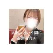 ヒメ日記 2025/08/29 13:30 投稿 みえ One More 奥様　五反田店