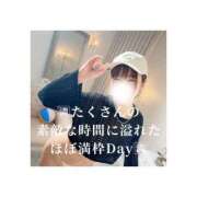 ヒメ日記 2025/08/30 13:10 投稿 みえ One More 奥様　五反田店