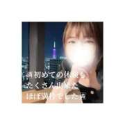 ヒメ日記 2025/09/02 13:47 投稿 みえ One More 奥様　五反田店