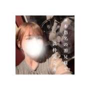 ヒメ日記 2025/09/03 20:17 投稿 みえ One More 奥様　五反田店