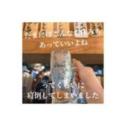 ヒメ日記 2025/09/04 12:42 投稿 みえ One More 奥様　五反田店