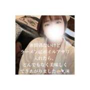 ヒメ日記 2025/09/05 14:27 投稿 みえ One More 奥様　五反田店