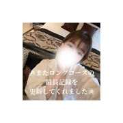 ヒメ日記 2025/09/06 14:57 投稿 みえ One More 奥様　五反田店