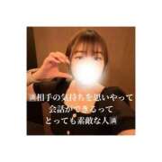 ヒメ日記 2025/09/13 13:37 投稿 みえ One More 奥様　五反田店