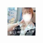 ヒメ日記 2025/09/14 14:14 投稿 みえ One More 奥様　五反田店