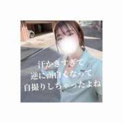 ヒメ日記 2025/09/16 07:57 投稿 みえ One More 奥様　五反田店