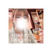 ヒメ日記 2025/09/17 12:48 投稿 みえ One More 奥様　五反田店