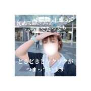 ヒメ日記 2025/09/17 17:18 投稿 みえ One More 奥様　五反田店