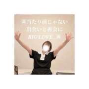 ヒメ日記 2025/09/18 12:42 投稿 みえ One More 奥様　五反田店