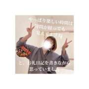 ヒメ日記 2025/09/21 10:47 投稿 みえ One More 奥様　五反田店