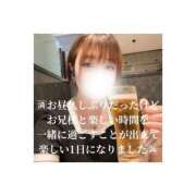 ヒメ日記 2025/09/22 12:48 投稿 みえ One More 奥様　五反田店